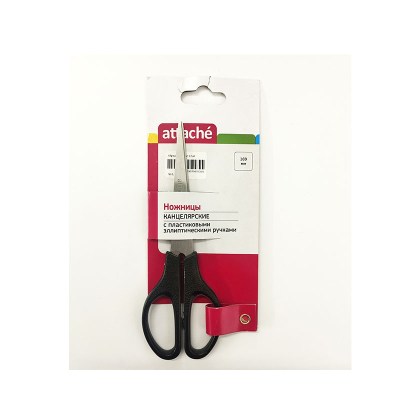Attache168mm